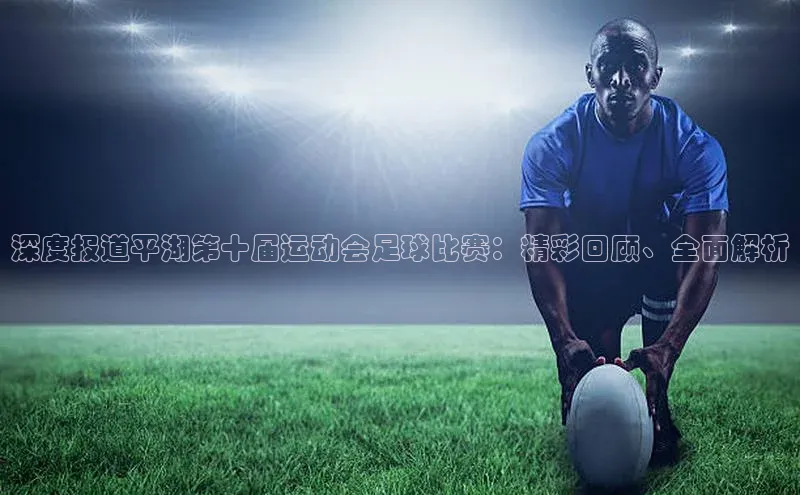 人生就是博官方网站百度网盘企业版