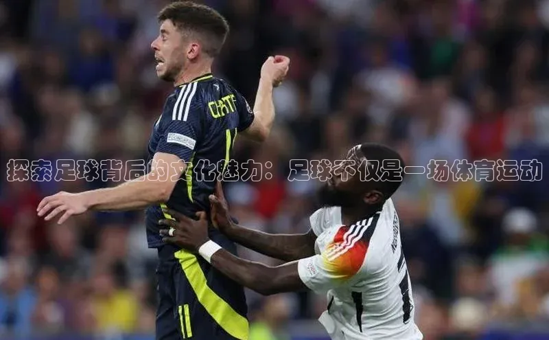 尊龙凯时人生就是搏z6com巴美列捷福