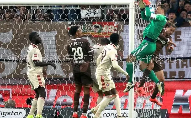 尊龙官网登录人生就是博登录