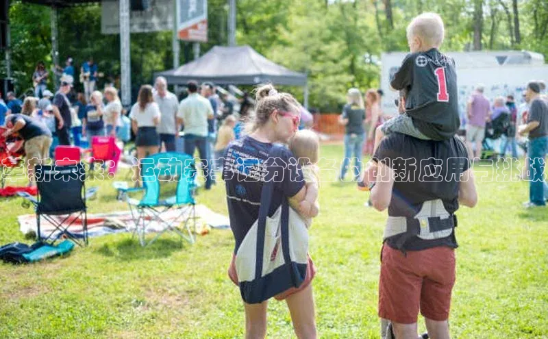 人生就是博·(中国区)官方网站z6