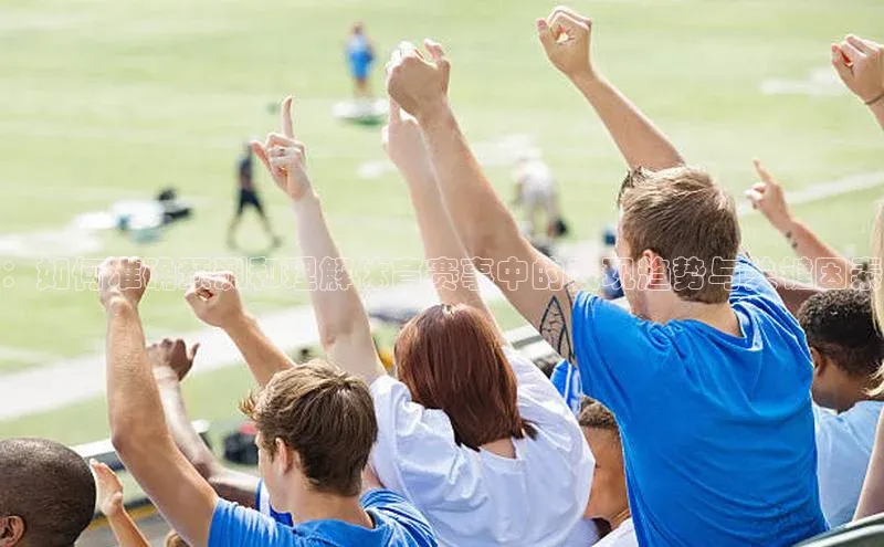 人生就是博·(中国区)官方网站