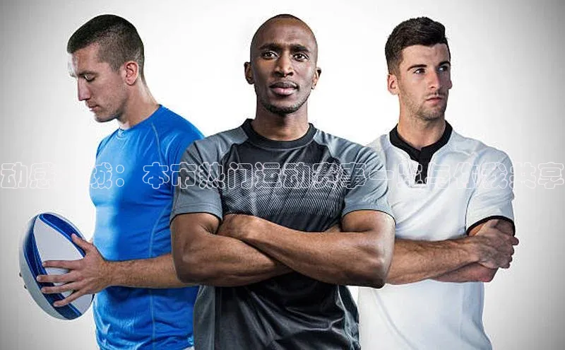 人生就是博(中国)登录入口