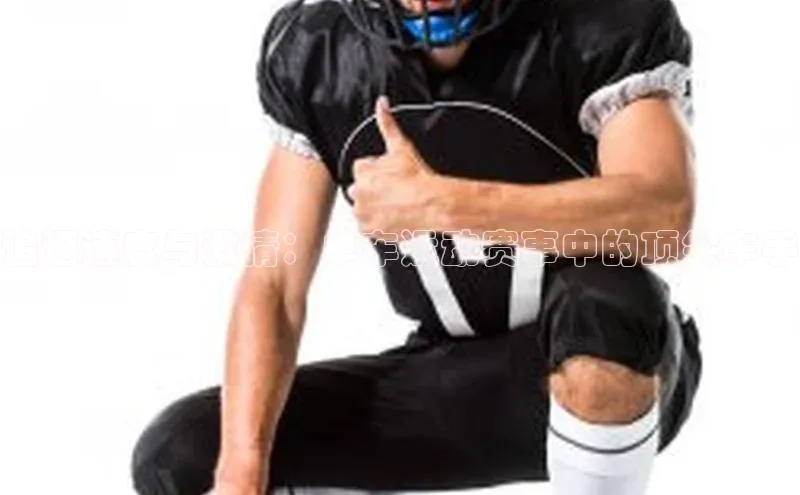 人生就是博官方网站