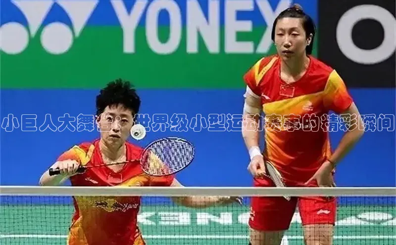 人生搏z6mg官网入口