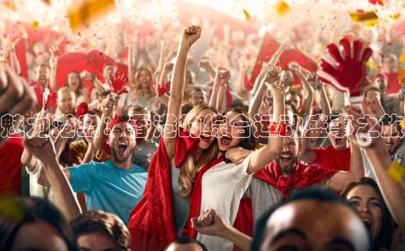 人生搏中国官网入口