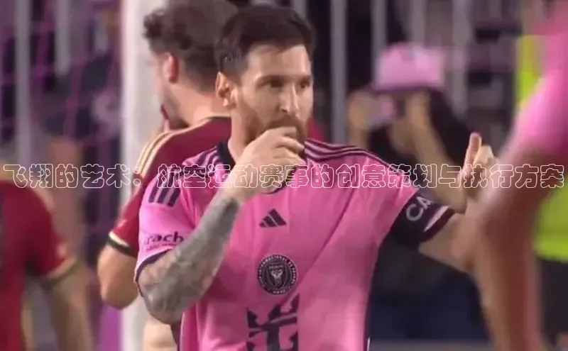 人生就是博官方网站