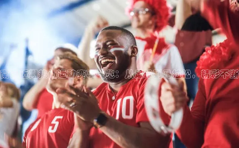 尊龙官网登录人生就是博登录