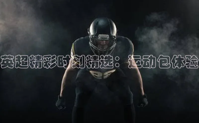 尊龙官网登录人生就是博登录