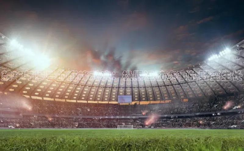 z6尊龙·[中国]官方网站