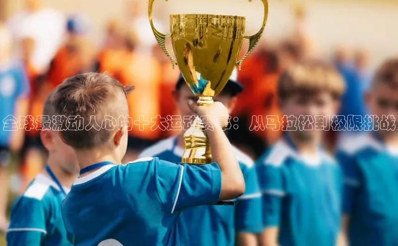 尊龙官网登录人生就是博登录