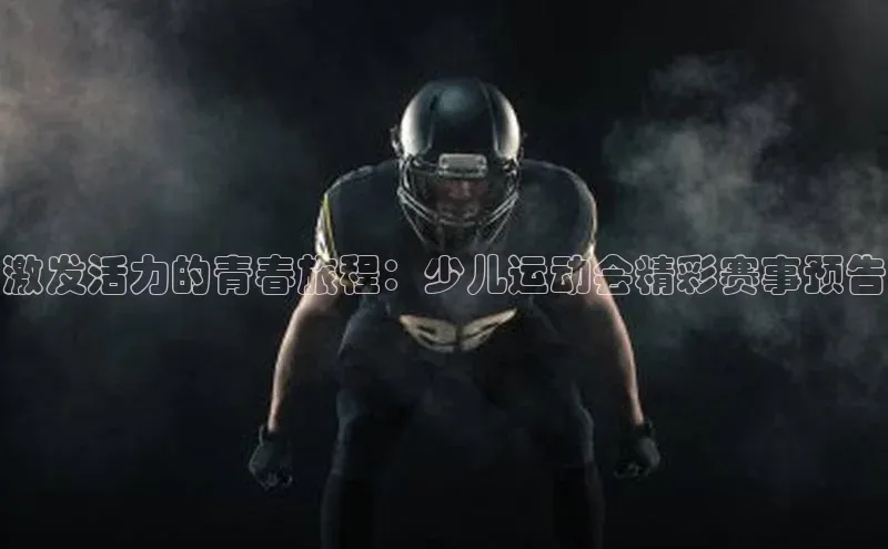 尊龙凯时人生是搏z6com