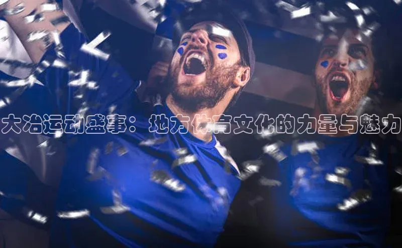 尊龙人生就是博中国区