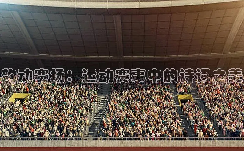 人生就是博·(中国区)官方网站