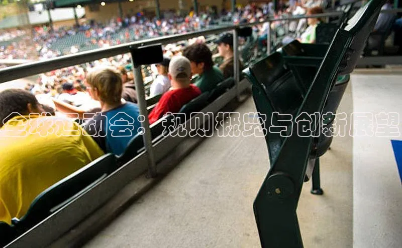 人生就是博官网bjl8