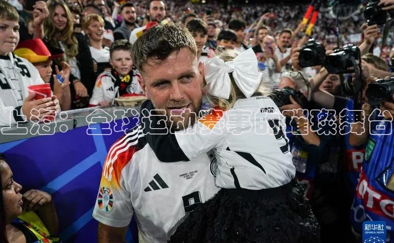 尊龙官方网站官网入口