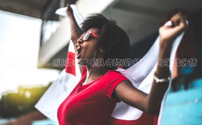 人生就是搏中国官网z6mg