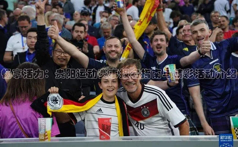 AG尊时凯龙人生就博