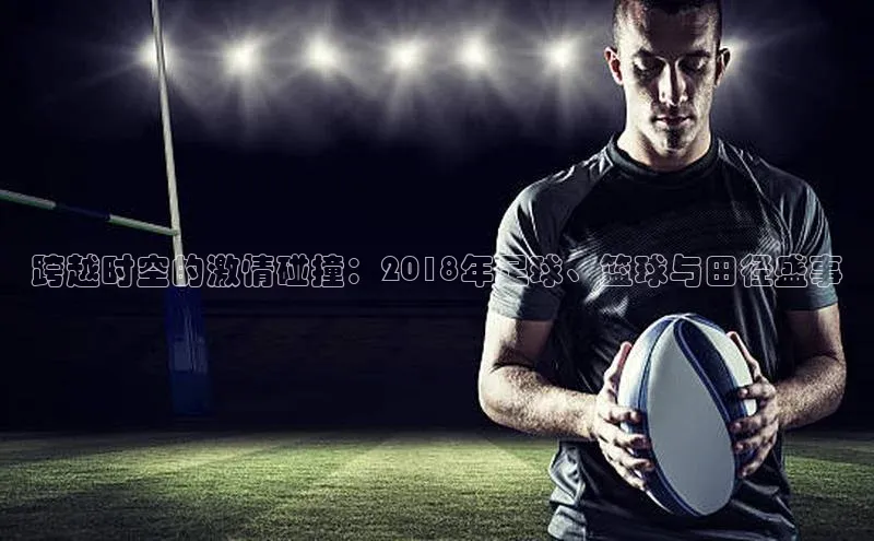 尊龙凯时人生就是搏官方登录bjl8