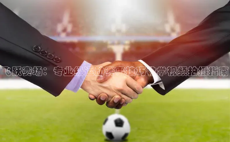 尊龙凯时人生就是搏z6com