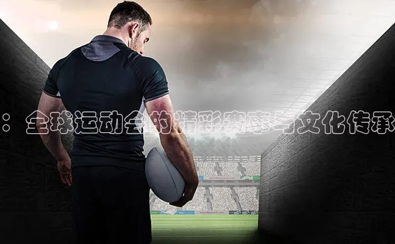 尊龙凯时人生就是搏官方登录bjl8