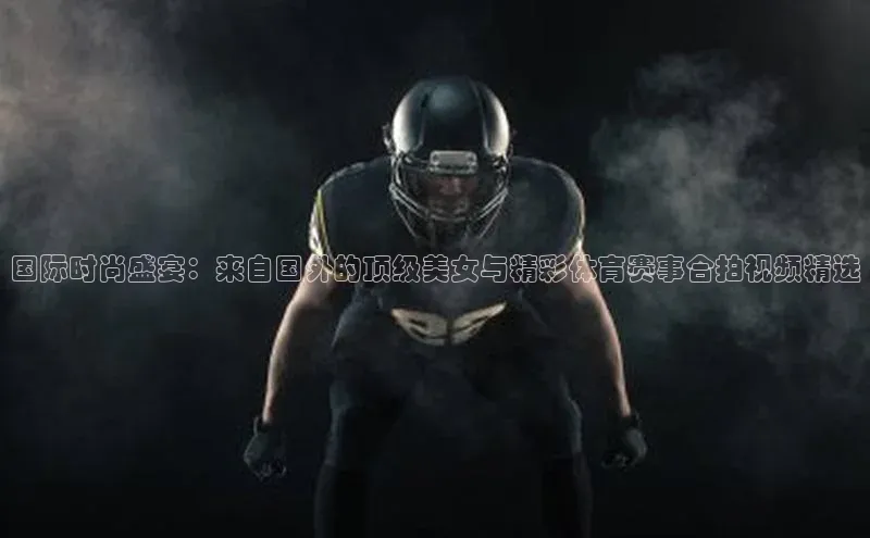 人生就是搏中国官网