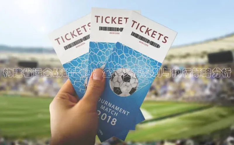 人生就是博·(中国区)官方网站