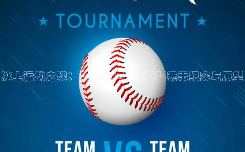 尊龙凯时人生就是搏z6com