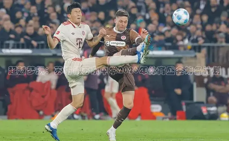 人生就是搏中国官网