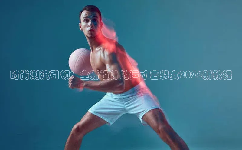 人生就是博官方网站