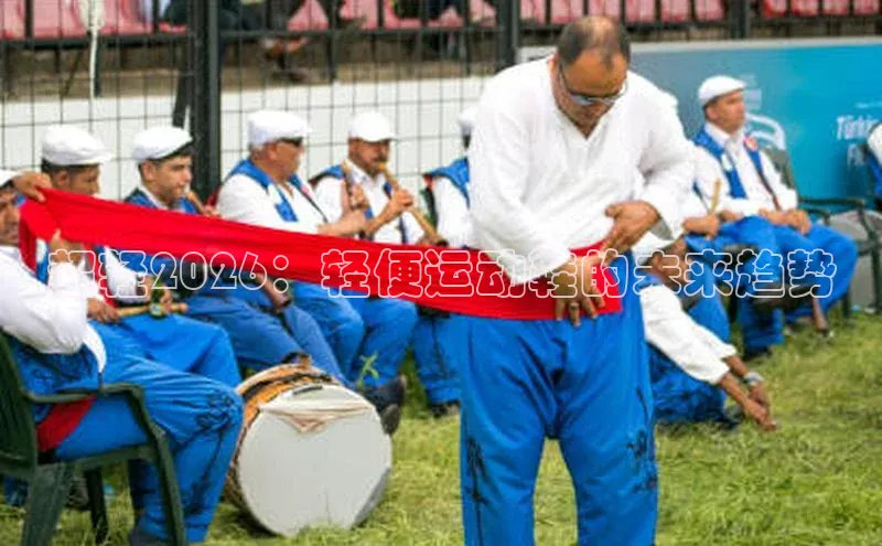 AG尊时凯龙人生就博