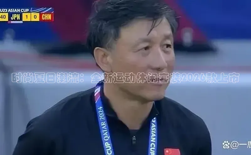 尊龙官方app下载
