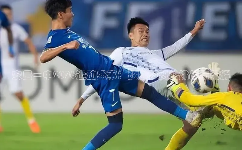 尊龙凯时人生就是搏